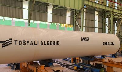 Cover image for Three Layer Polypropylene Coated Spiral Welded Steel Pipes