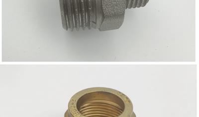 Cover image for Brass fitting