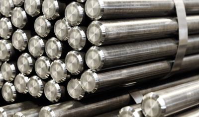 Cover image for FREE CUTTING STEEL BARS DRAWN, PEELED OR GROUND