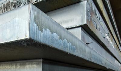 Cover image for Steel plates produced via imported slabs