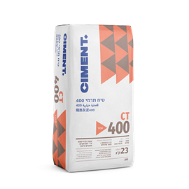 Cover image for CT 400 Thermal plaster