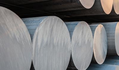 Cover image for Aluminium billet 6060/E 100R alloy