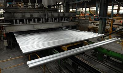 Cover image for Aluminium Billet - NZAS
