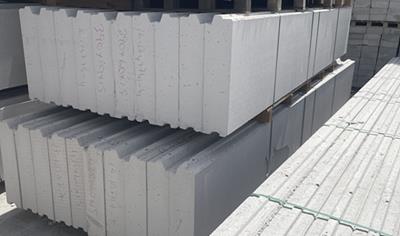 Cover image for Autoclaved Aerated Concrete Reinforced Panel