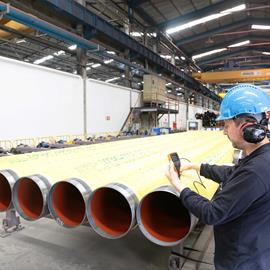 Cover image for ERW Line Pipes, Epoxy Coated - outside