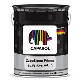 Cover image for CapaStone StonePrime