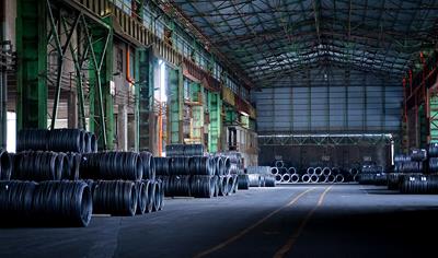 Cover image for NON-ALLOY STEEL WIRE ROD