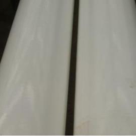 Cover image for Coated ERW Steel Pipes for Natural Gas