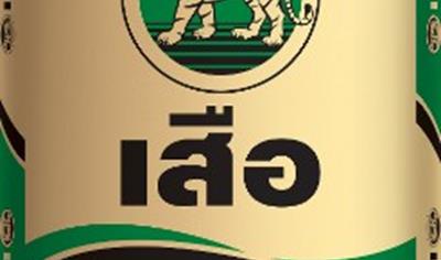 Cover image for EPD Tiger Super Cement