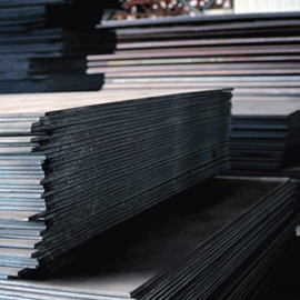 Cover image for HOT ROLLED PLATE