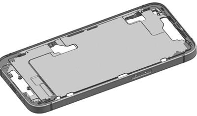 Cover image for iPhone housing