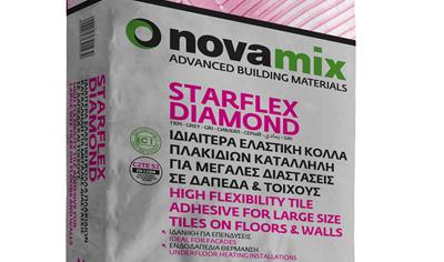 Cover image for STARFLEX DIAMOND (Grey)