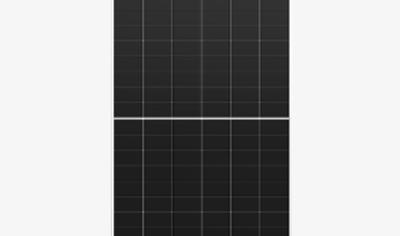 Cover image for LONGI Photovoltaic Modules