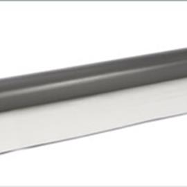 Cover image for DANOPOL PVC Waterproofing sheet 
