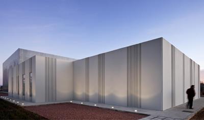 Cover image for Panel armado de hormigón macizo