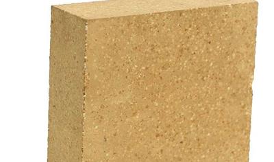 Cover image for Fired Magnesia Spinel Bricks