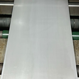 Cover image for ﻿Pickled-Oiled(PO) steel sheet