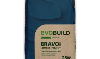 Cover image for CEM II/B-M (P-LL) 42.5 N BRAVO CEM / HM Devnya plant 