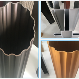 Cover image for Anodised Aluminium Profiles 
