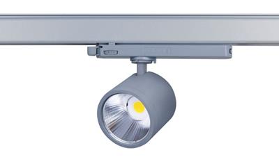 Cover image for GA-Casa Ultra Led Spot Track Light
