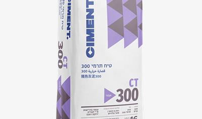 Cover image for CT 300 Thermal plaster 