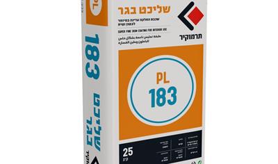 Cover image for Plasters (PL Series) Termokir PL 183 –Fine Skim Coat for Interior Works