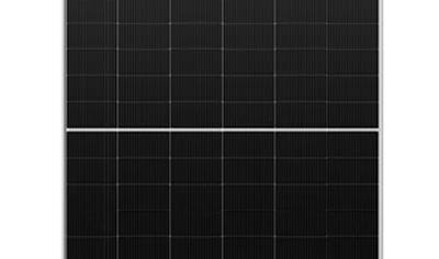 Cover image for LONGi MONOCRYSTALLINE TOPCon PV MODULE LR5-72HGD AND LR7-72HGD