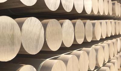 Cover image for Hydro Low Carbon Recycled Aluminium, Puget billet produced by Hydro Extrusion Puget SAS