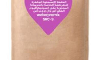 Cover image for Weberpremix SRC-S