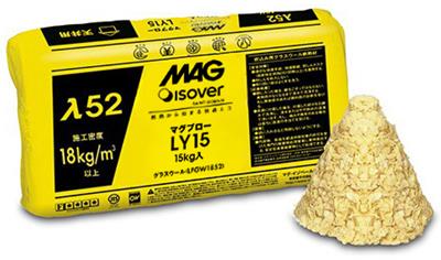 Cover image for MAG Blowing wool マグブロー