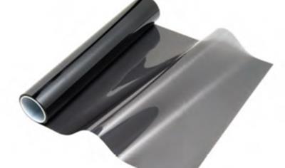 Cover image for Solar Gard® Sentinel Plus QXN 75