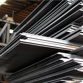 Cover image for Hot rolled plate