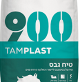 Cover image for Tamplast 900 G