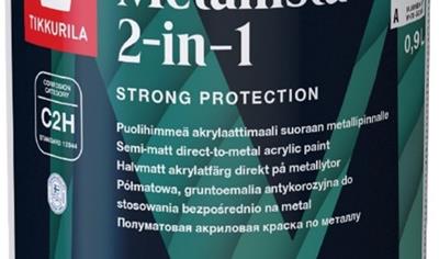 Cover image for PPG Tikkurila Metallista 2-in-1