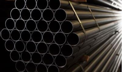 Cover image for Bare ERW Steel Pipes