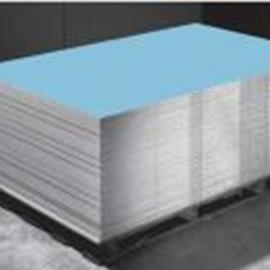 Cover image for Gypsum Board -  Pro HD 12.5mm