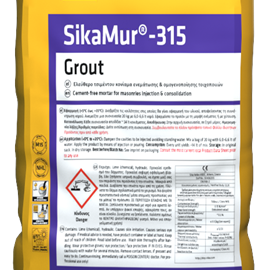 Cover image for SikaMur®-315 Grout