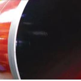 Cover image for Flow Epoxy Coated Spiral Welded Steel Pipes