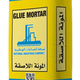 Cover image for Glue Mortar