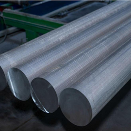 Cover image for Aluminium Billets 