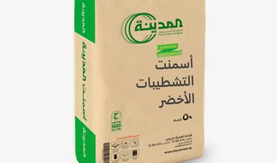 Cover image for Green Finishing Cement (GFC) - City Cement Company