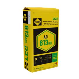 Cover image for Termokir Tile Adhesives (AD Series),Sakret AD 613 GEL – C2TE(E) S1 Unique Cement Adhesive for Large Size Tiles