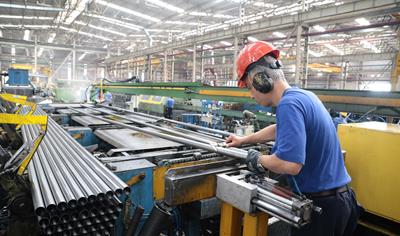 Cover image for Circular Hollow Sections/Construction Pipes, Galvanised - Outside