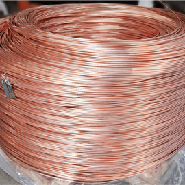 Cover image for Continuous Cast Copper Rod