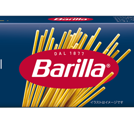 Cover image for Barilla Durum wheat semolina pasta in paperbox sold in Japan