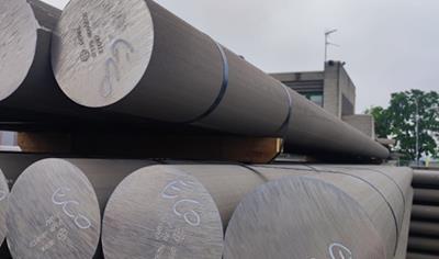 Cover image for ECOAL Aluminium billet