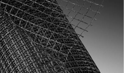 Cover image for GlasGrid GG 100