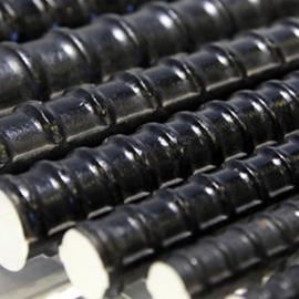 Cover image for Reinforcing Bars