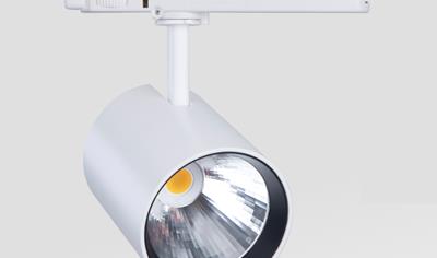 Cover image for GA Bing LED Spot Track Light