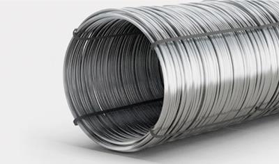 Cover image for CARBON & ALLOY STEEL WIRE ROD
